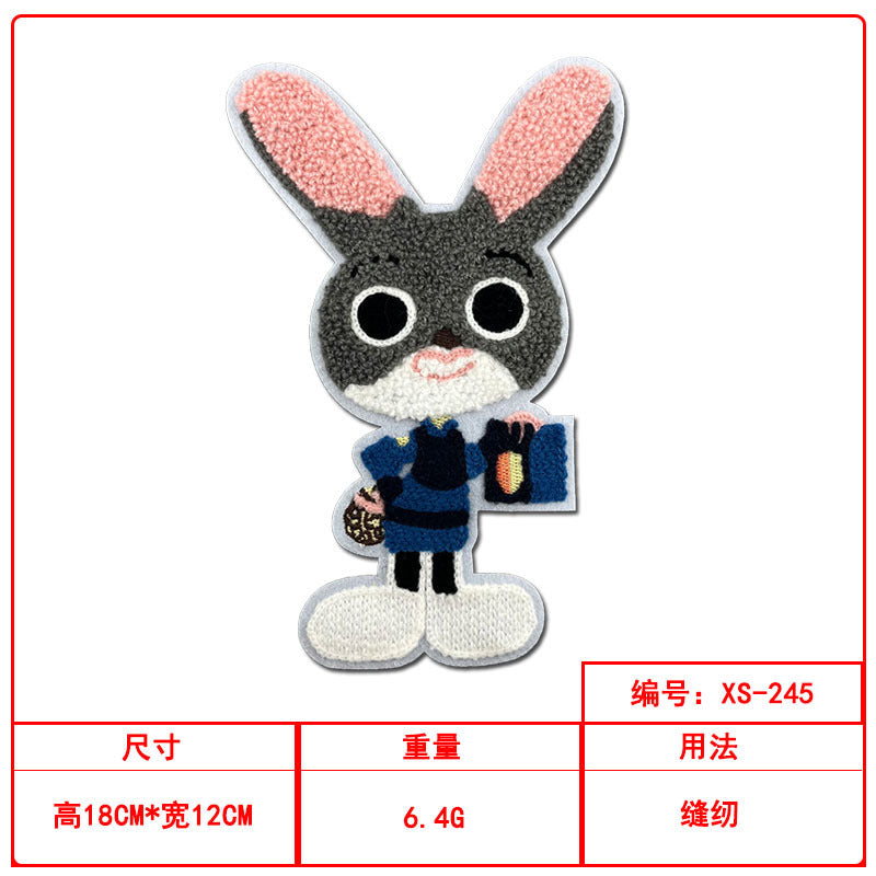 Wholesale DIY Cartoon cute animal embroidered patch